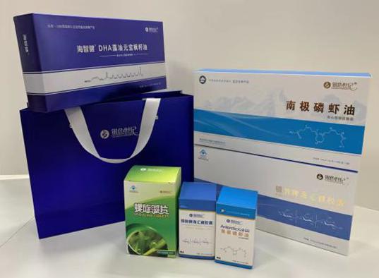 公安包装盒定制